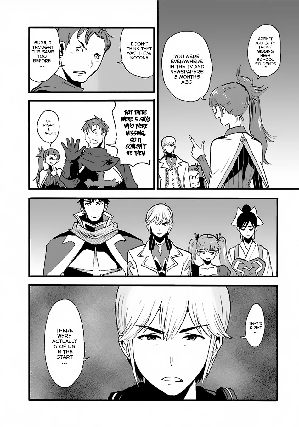 Makikomarete Isekai Teni suru Yatsu wa, Taitei Cheat chapter 12 page 22