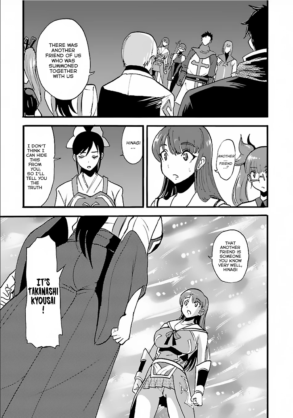Makikomarete Isekai Teni suru Yatsu wa, Taitei Cheat chapter 12 page 23