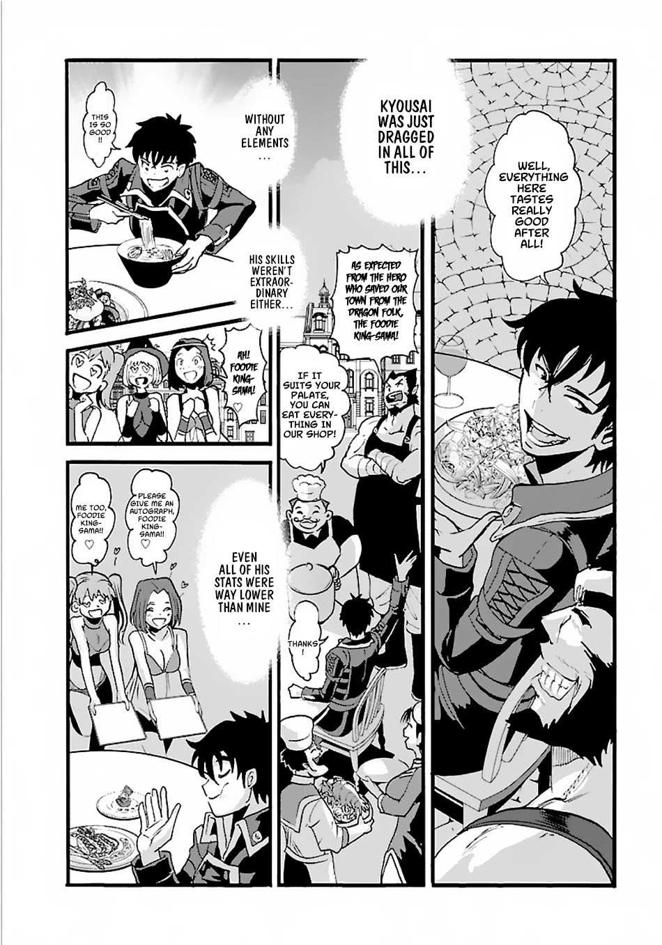 Makikomarete Isekai Teni suru Yatsu wa, Taitei Cheat chapter 12 page 26