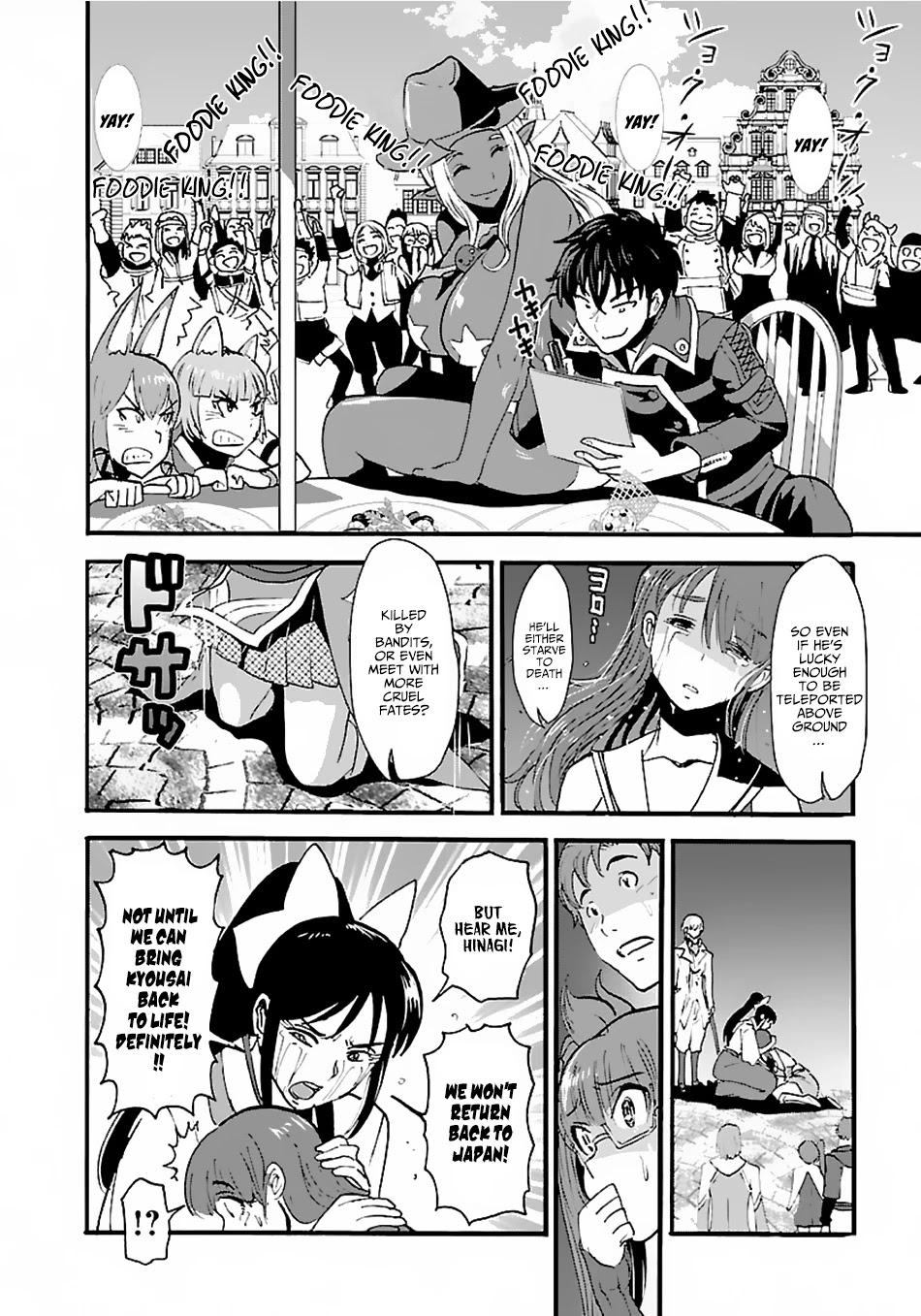 Makikomarete Isekai Teni suru Yatsu wa, Taitei Cheat chapter 12 page 28