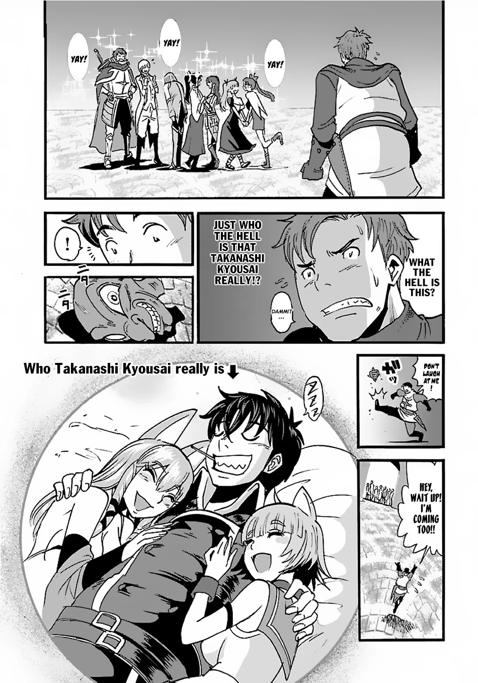 Makikomarete Isekai Teni suru Yatsu wa, Taitei Cheat chapter 12 page 30