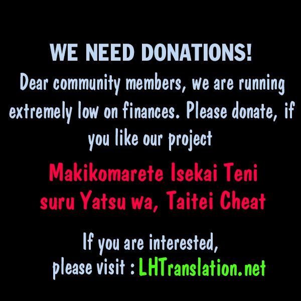 Makikomarete Isekai Teni suru Yatsu wa, Taitei Cheat chapter 12 page 31