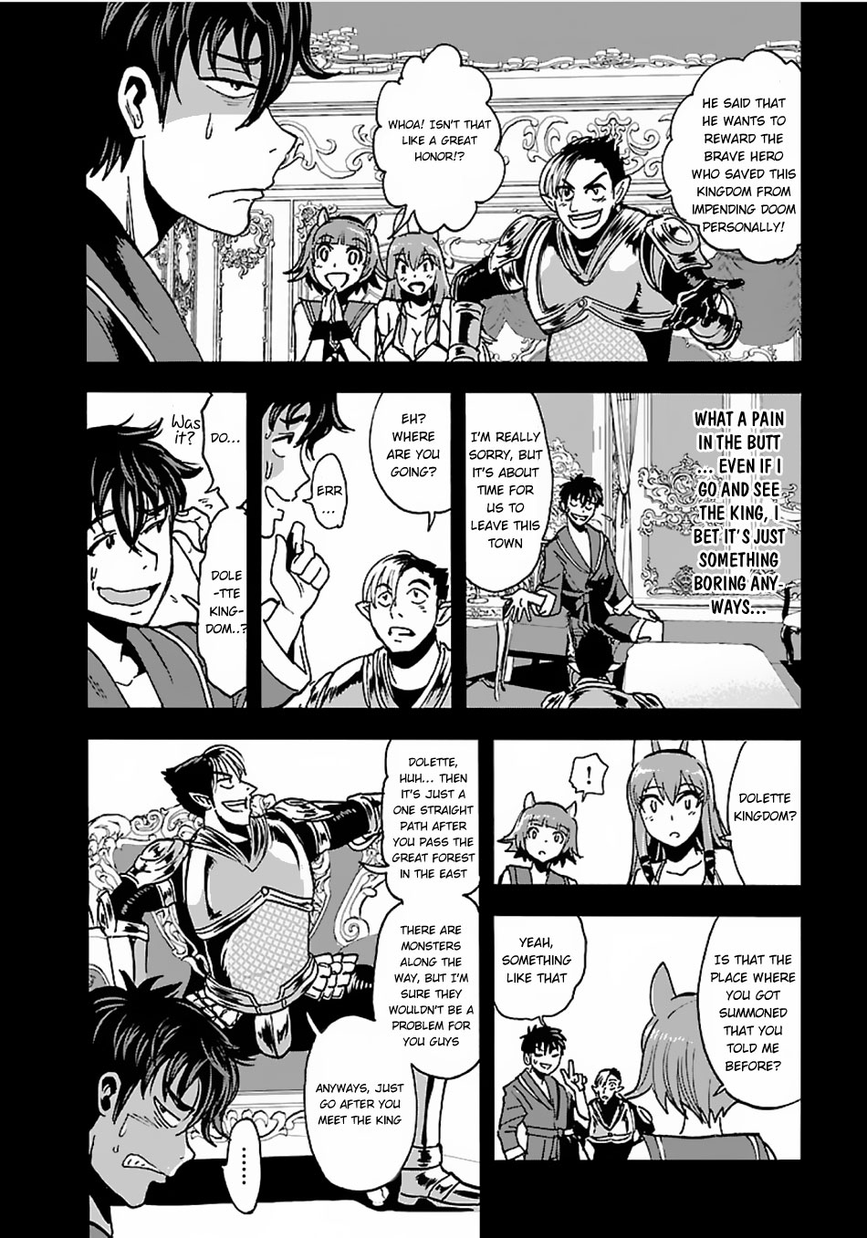 Makikomarete Isekai Teni suru Yatsu wa, Taitei Cheat chapter 13 page 12