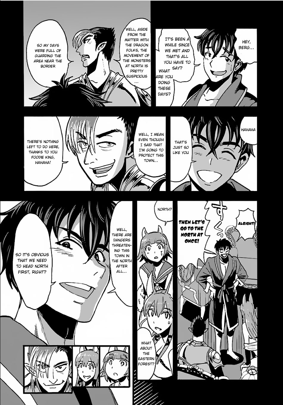 Makikomarete Isekai Teni suru Yatsu wa, Taitei Cheat chapter 13 page 13
