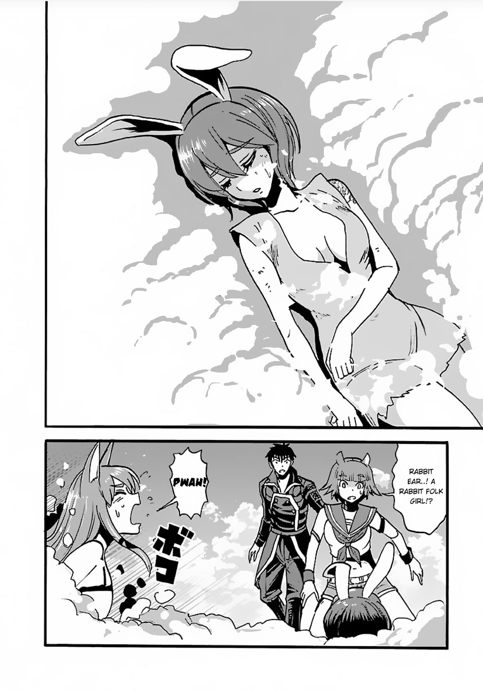 Makikomarete Isekai Teni suru Yatsu wa, Taitei Cheat chapter 13 page 18