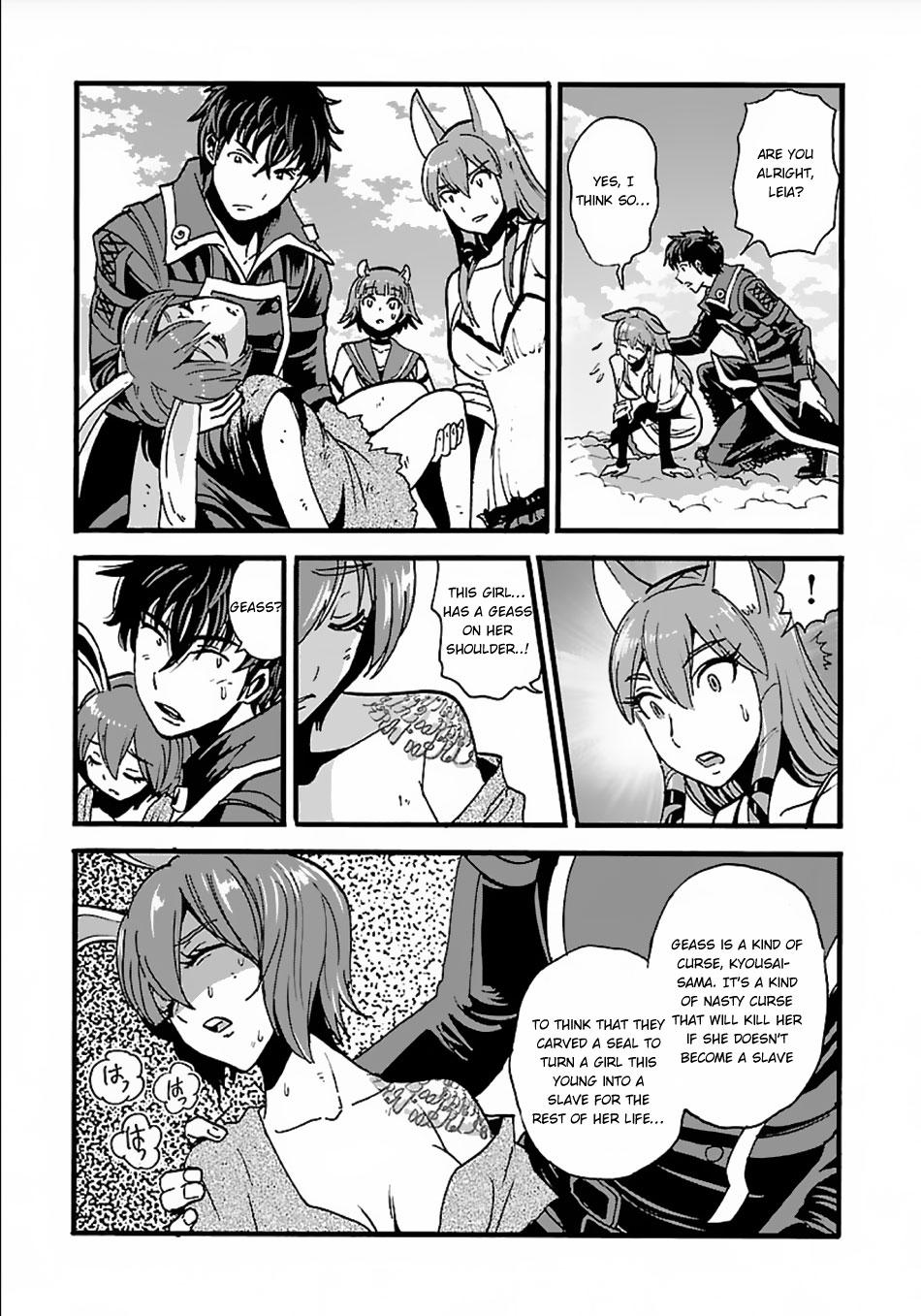 Makikomarete Isekai Teni suru Yatsu wa, Taitei Cheat chapter 13 page 19