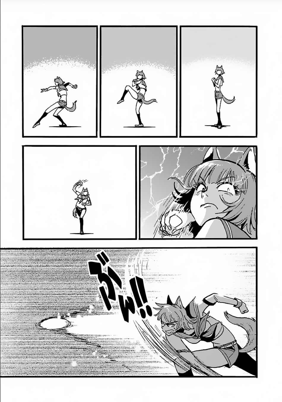 Makikomarete Isekai Teni suru Yatsu wa, Taitei Cheat chapter 13 page 2