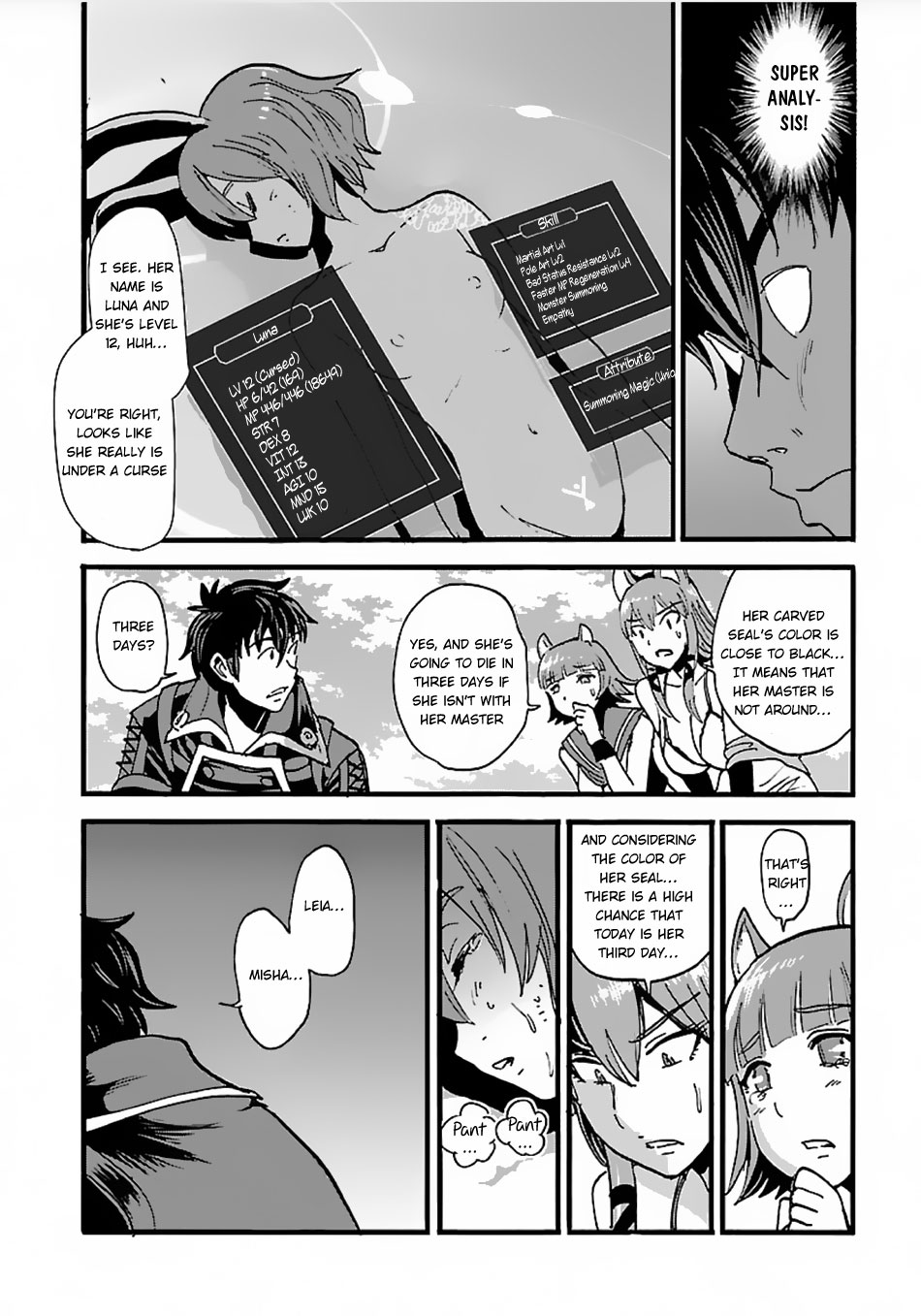 Makikomarete Isekai Teni suru Yatsu wa, Taitei Cheat chapter 13 page 20