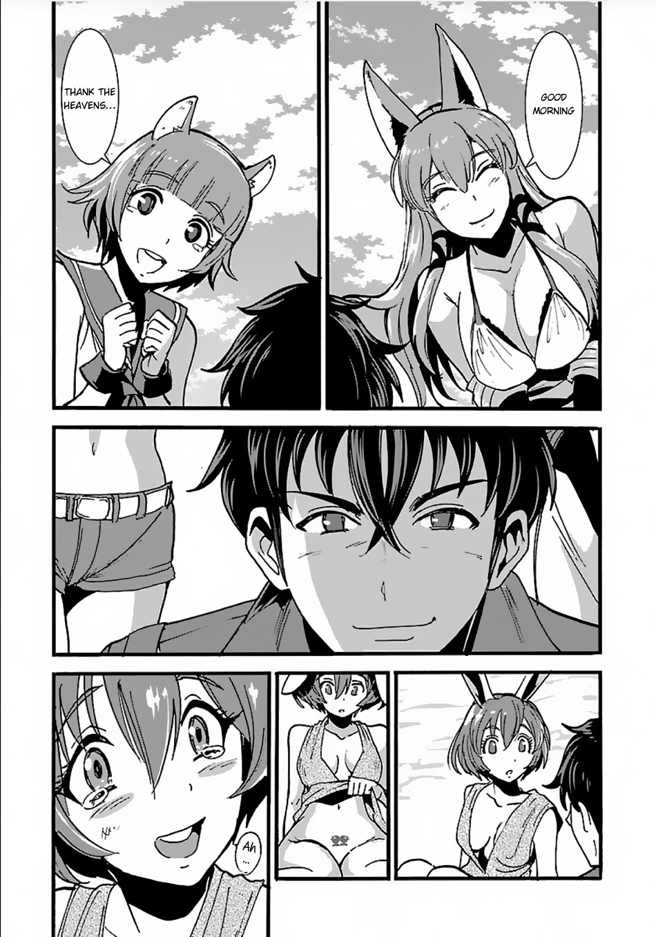 Makikomarete Isekai Teni suru Yatsu wa, Taitei Cheat chapter 13 page 23