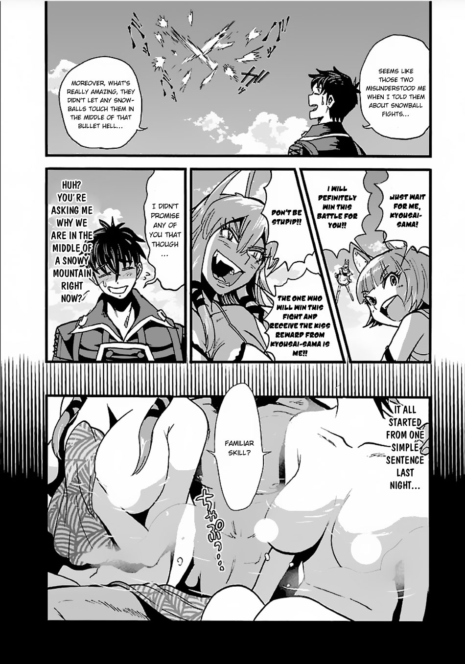 Makikomarete Isekai Teni suru Yatsu wa, Taitei Cheat chapter 13 page 5