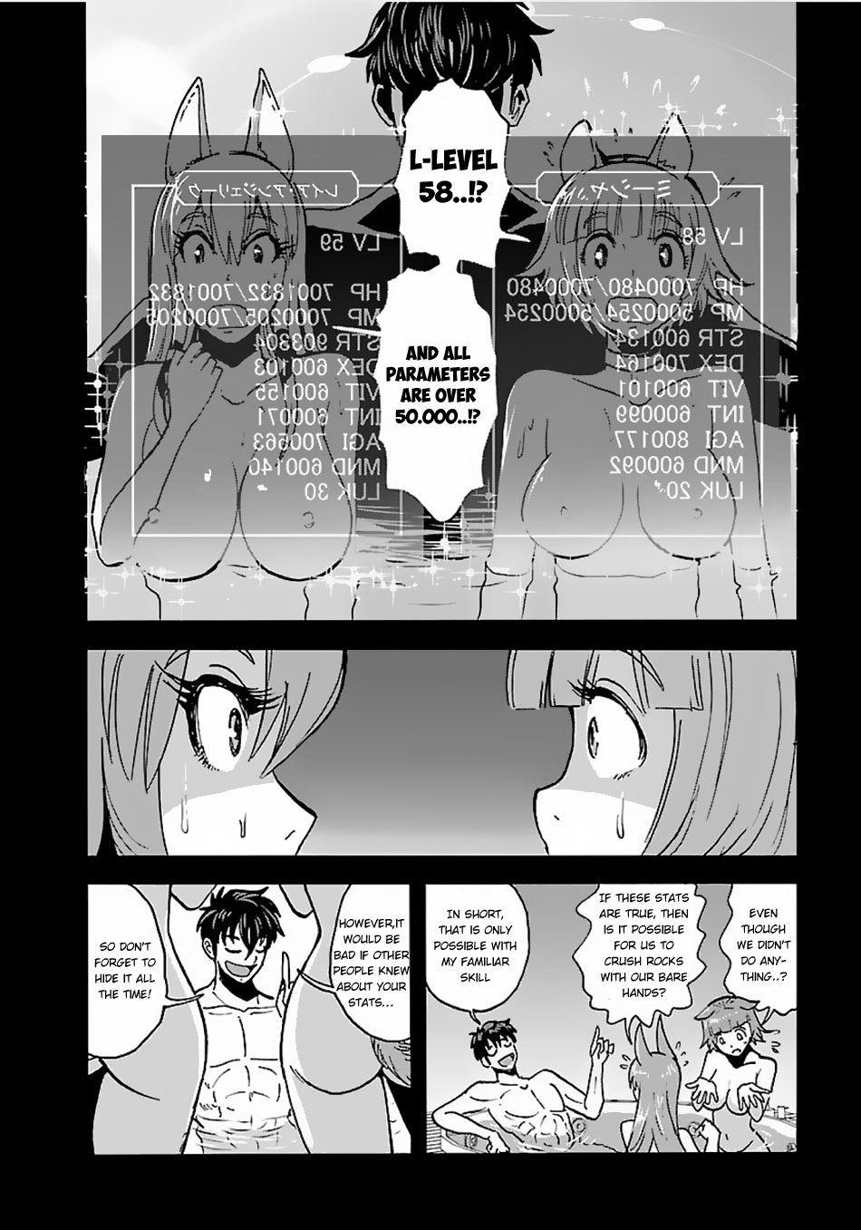 Makikomarete Isekai Teni suru Yatsu wa, Taitei Cheat chapter 13 page 8
