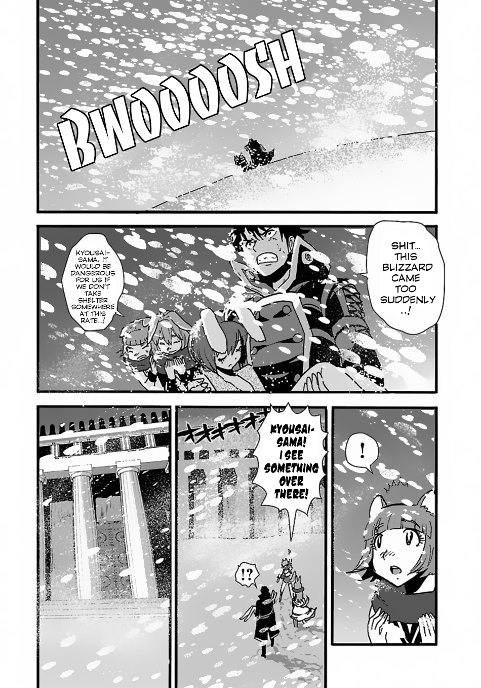 Makikomarete Isekai Teni suru Yatsu wa, Taitei Cheat chapter 14 page 2