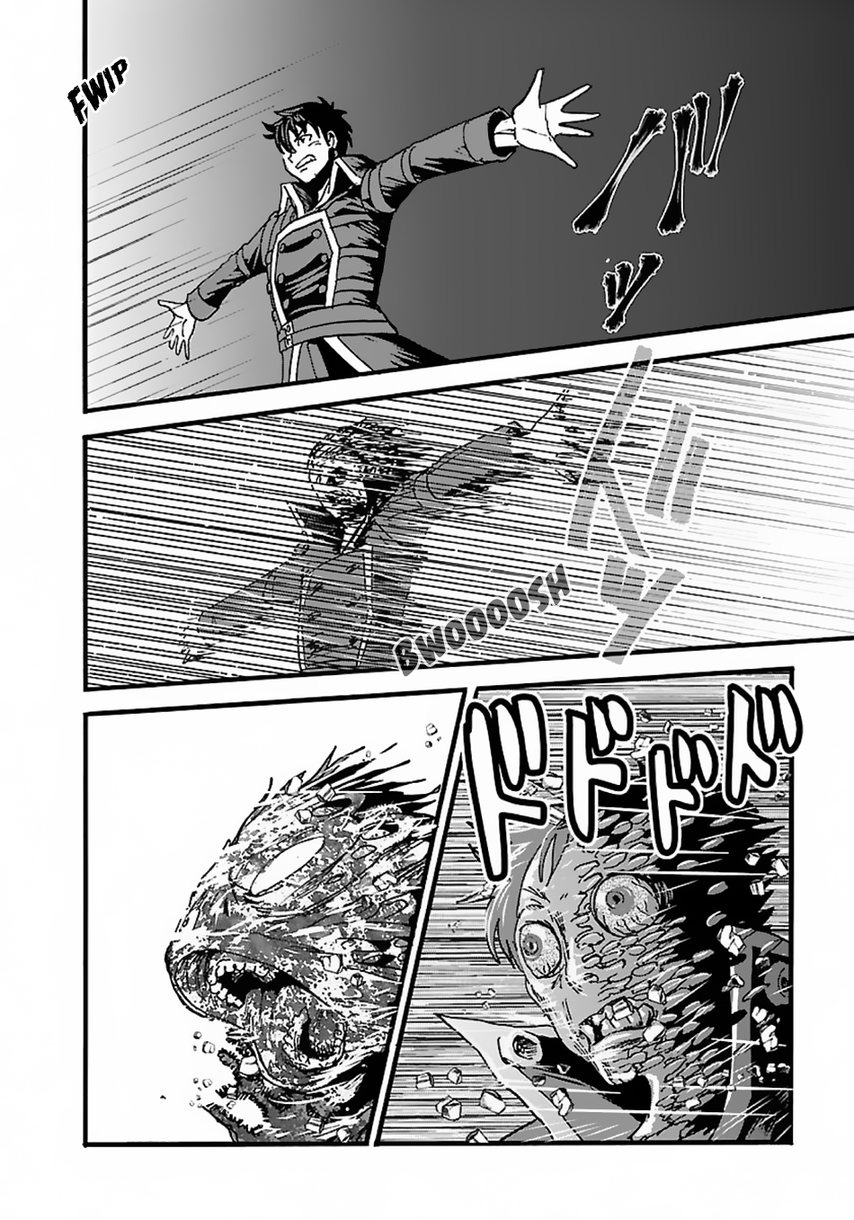 Makikomarete Isekai Teni suru Yatsu wa, Taitei Cheat chapter 14 page 24