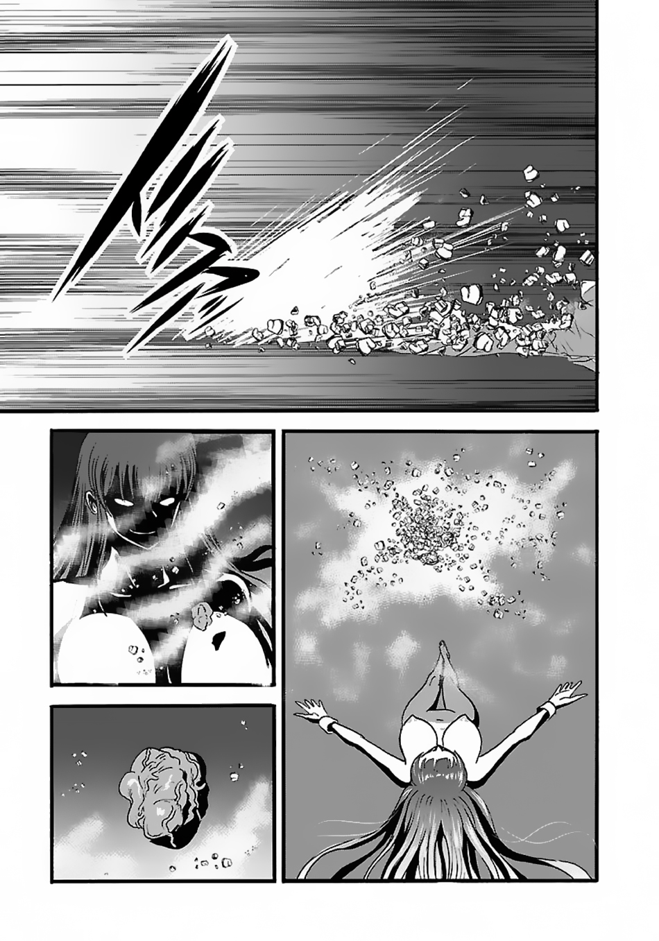 Makikomarete Isekai Teni suru Yatsu wa, Taitei Cheat chapter 14 page 25