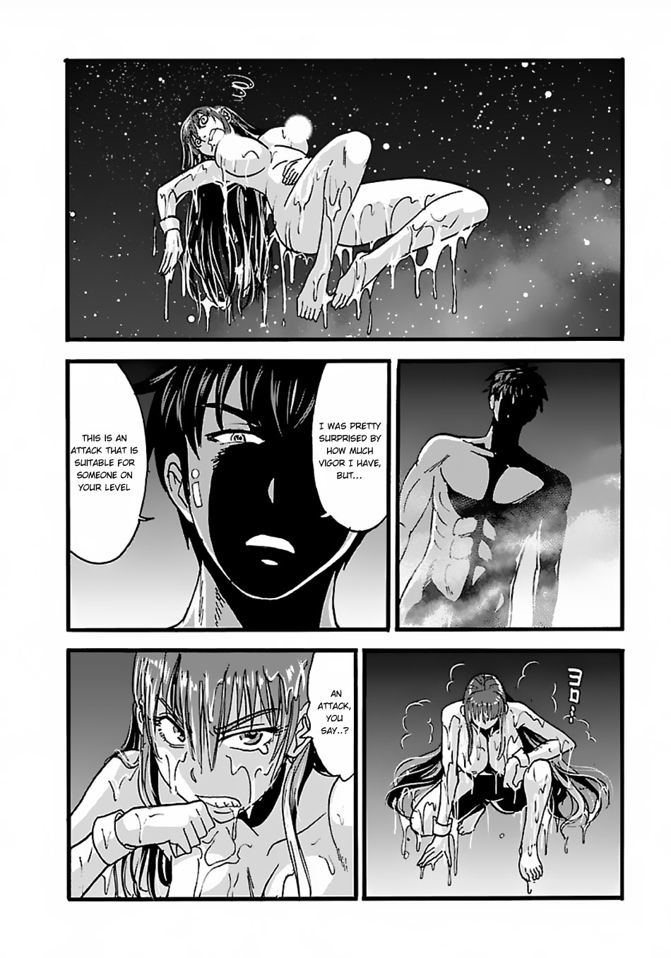 Makikomarete Isekai Teni suru Yatsu wa, Taitei Cheat chapter 15.2 page 9