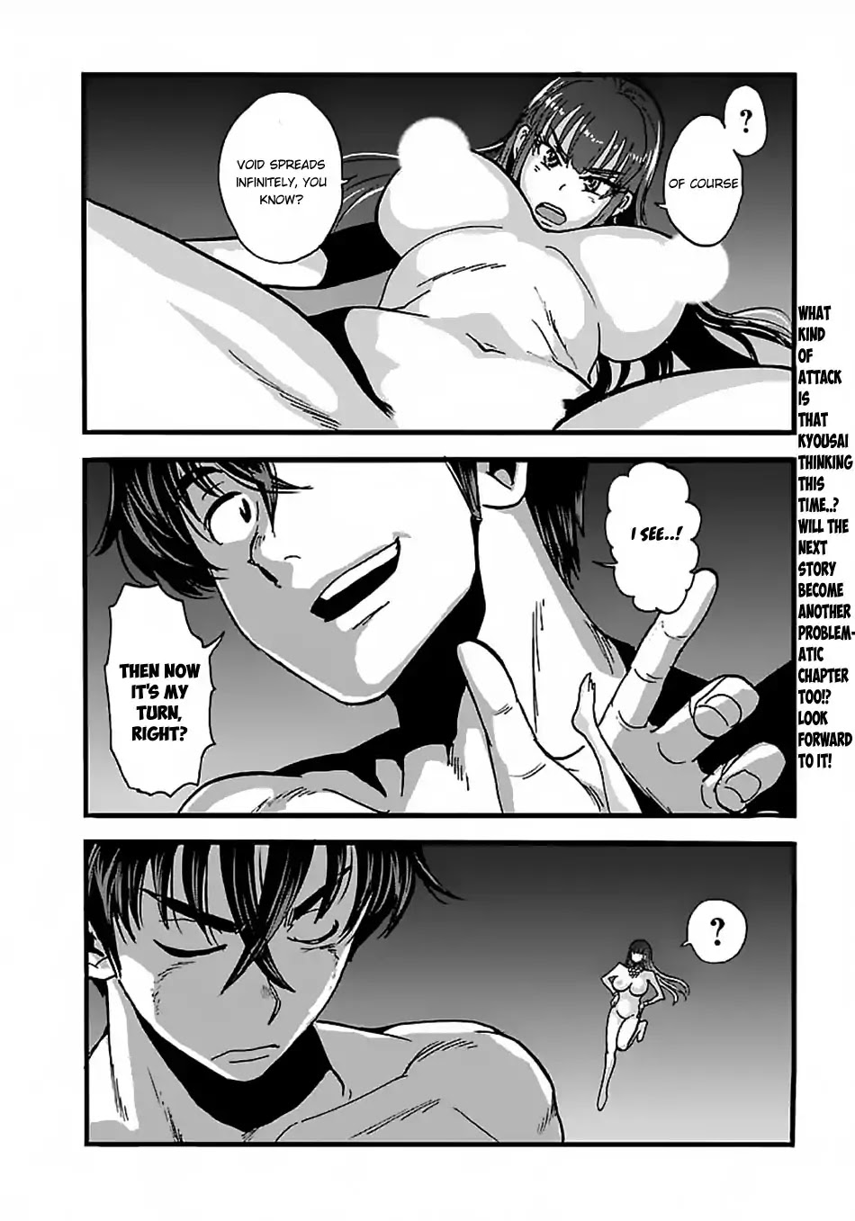 Makikomarete Isekai Teni suru Yatsu wa, Taitei Cheat chapter 15 page 17