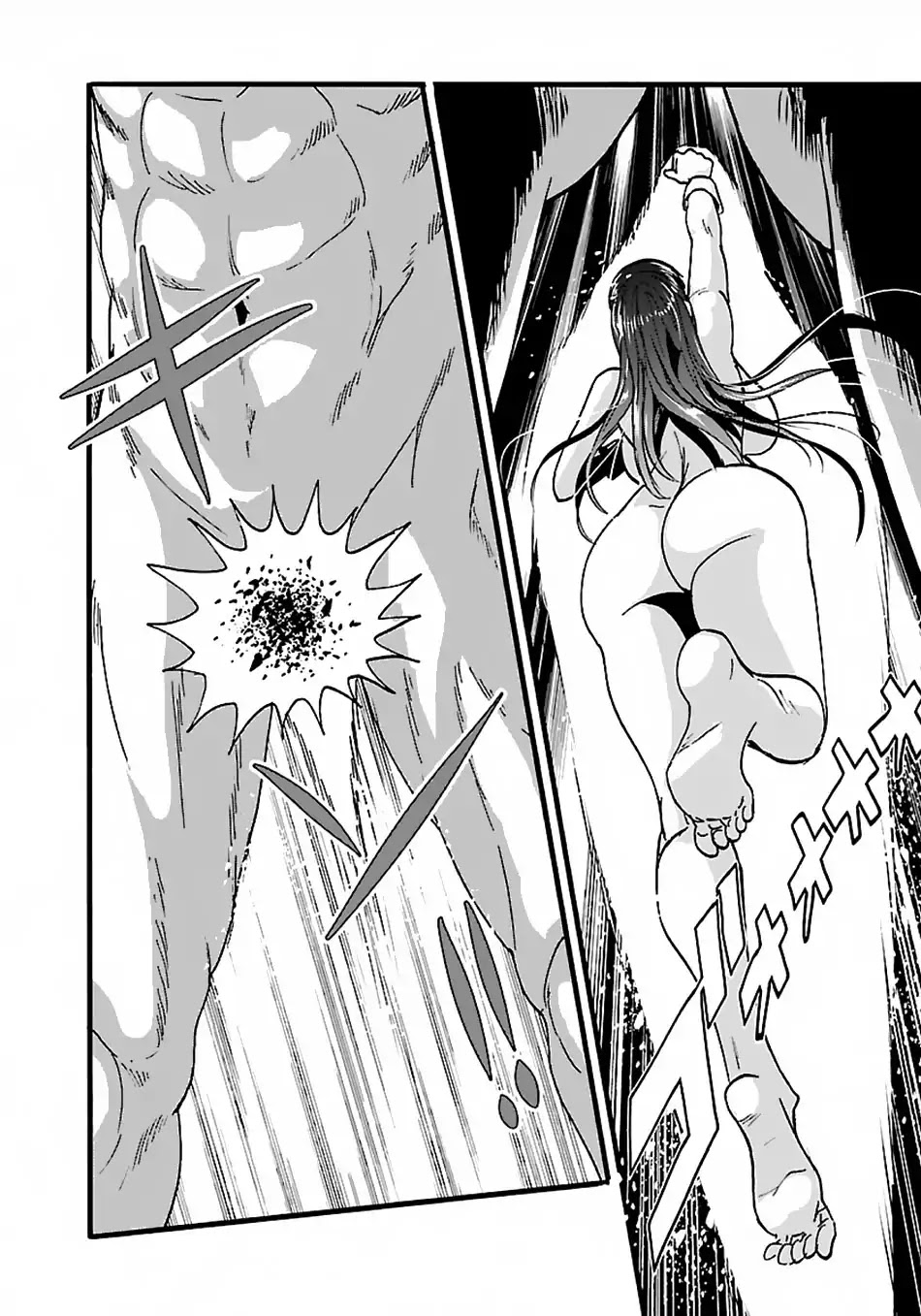 Makikomarete Isekai Teni suru Yatsu wa, Taitei Cheat chapter 15 page 5