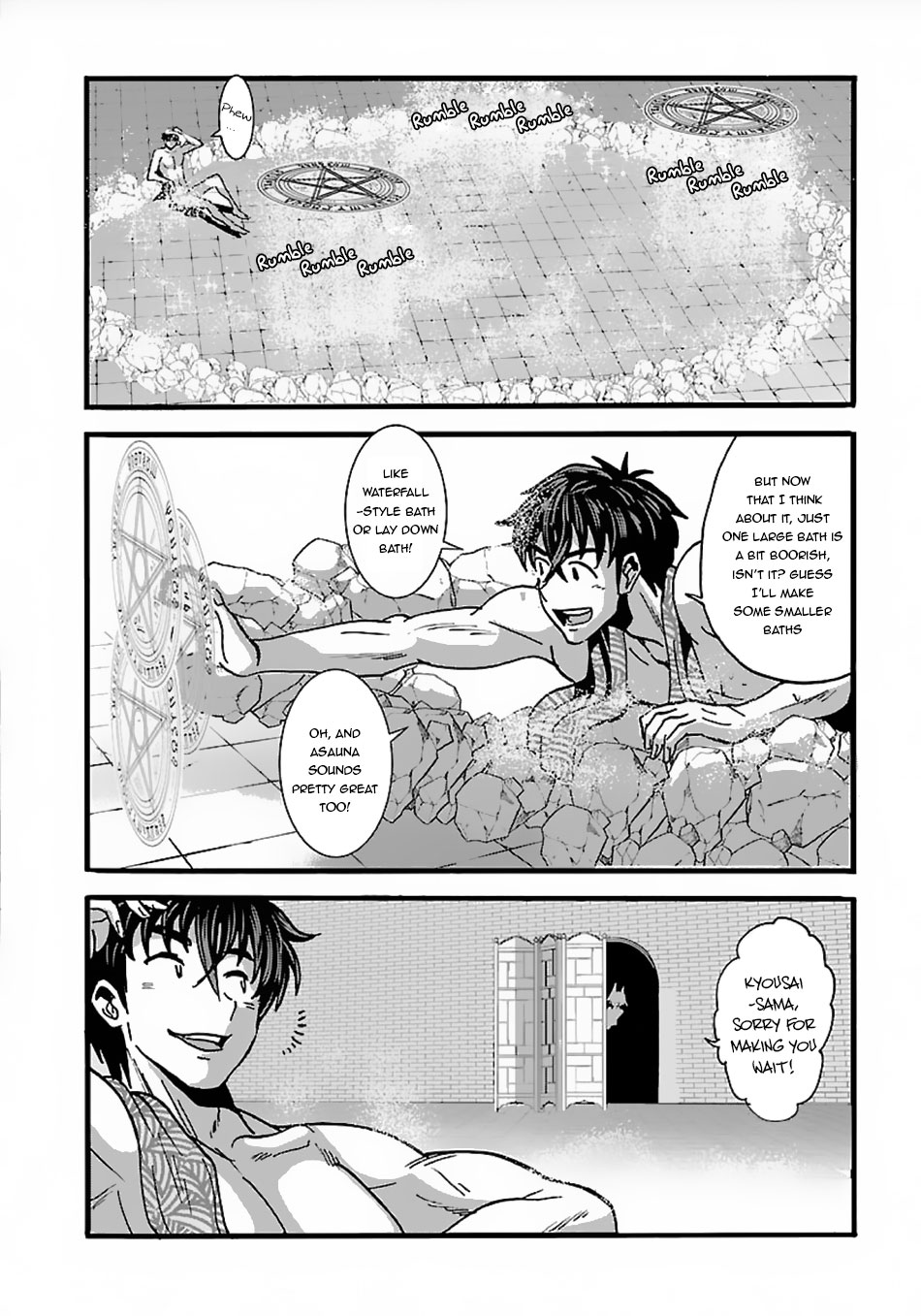 Makikomarete Isekai Teni suru Yatsu wa, Taitei Cheat chapter 16 page 13