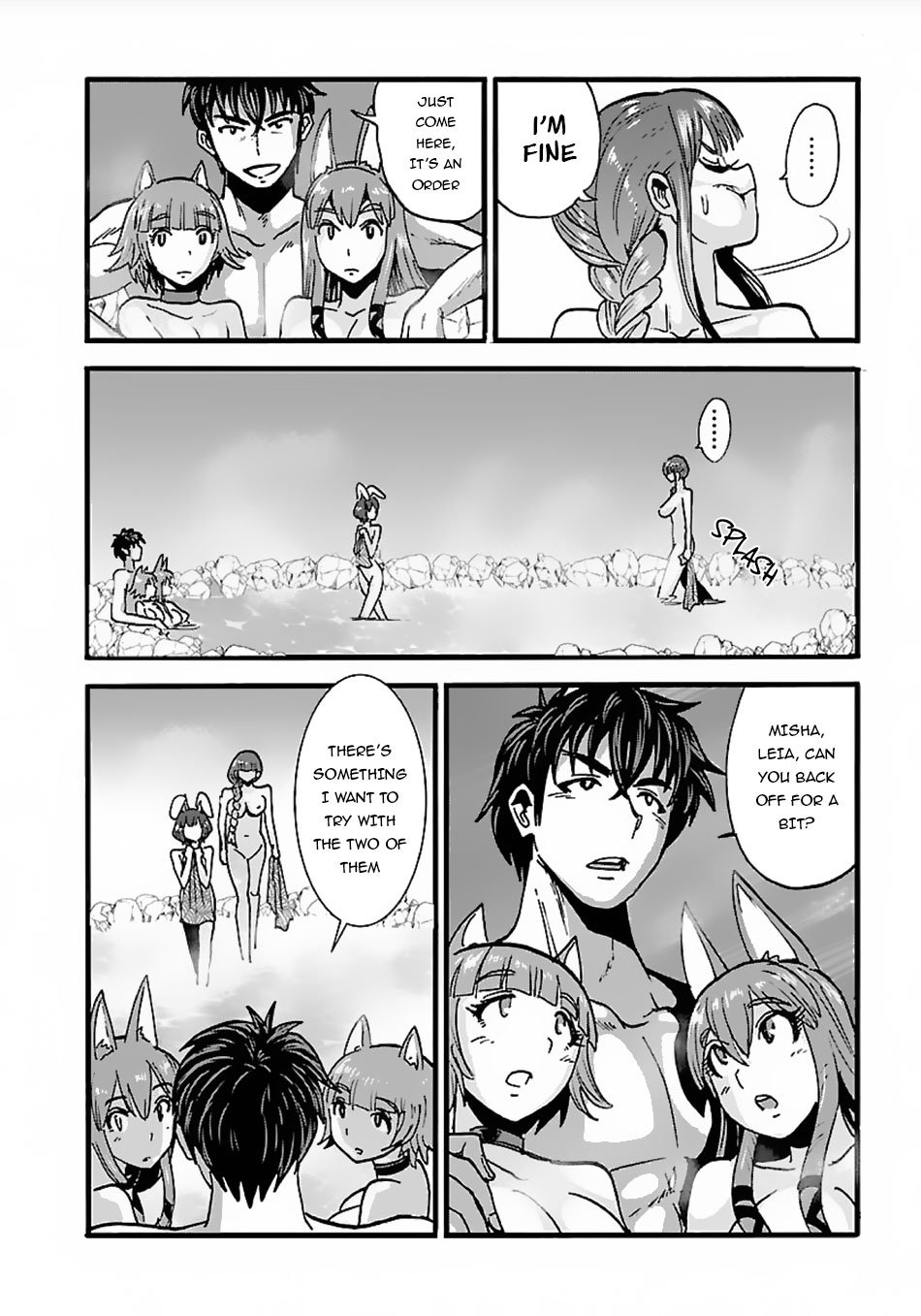 Makikomarete Isekai Teni suru Yatsu wa, Taitei Cheat chapter 16 page 17