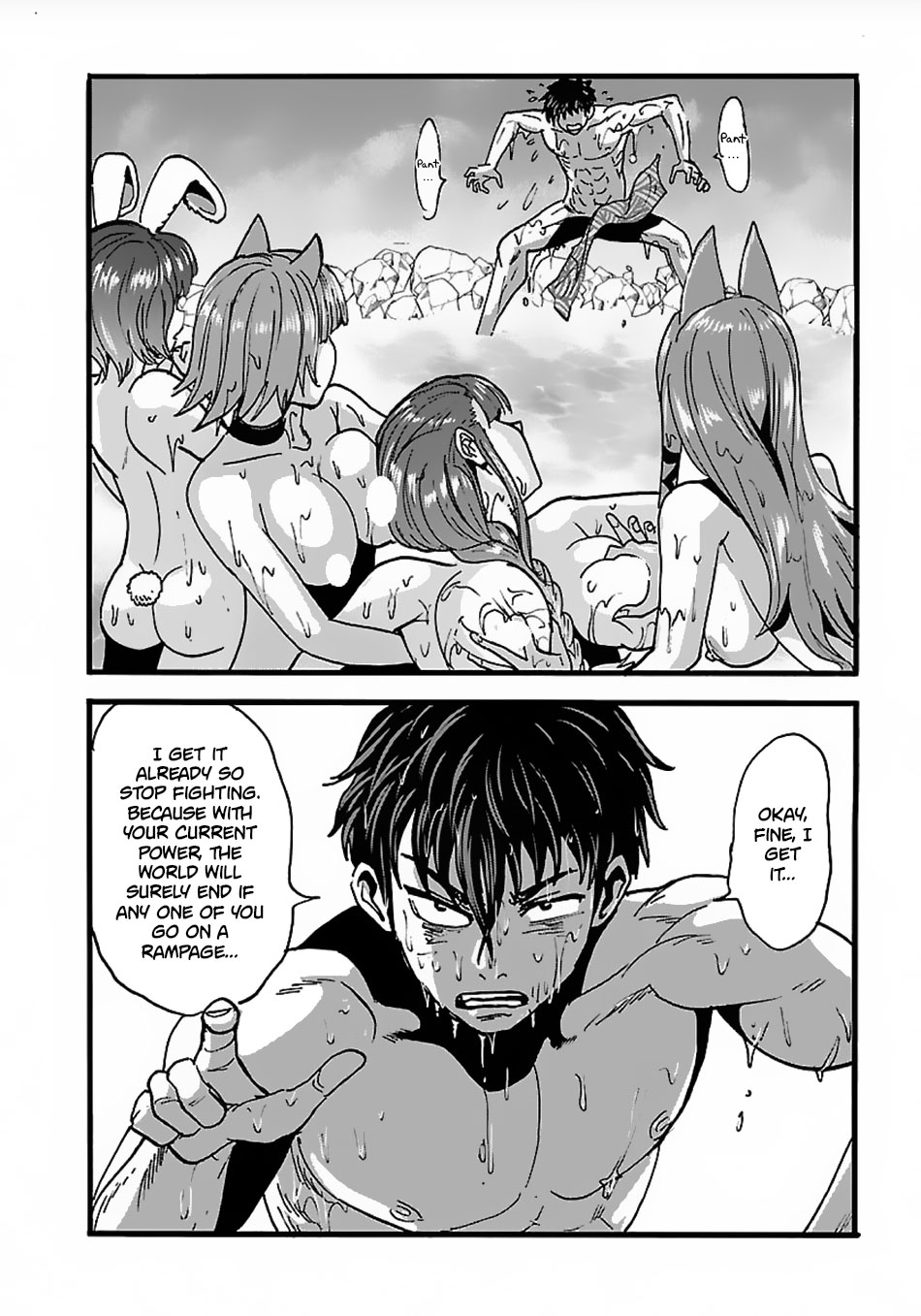 Makikomarete Isekai Teni suru Yatsu wa, Taitei Cheat chapter 16 page 21