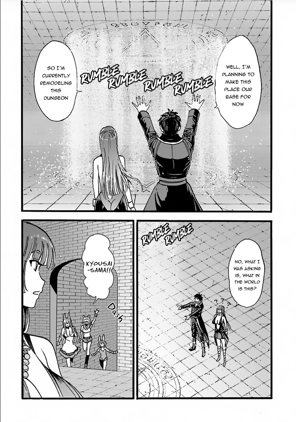 Makikomarete Isekai Teni suru Yatsu wa, Taitei Cheat chapter 16 page 4