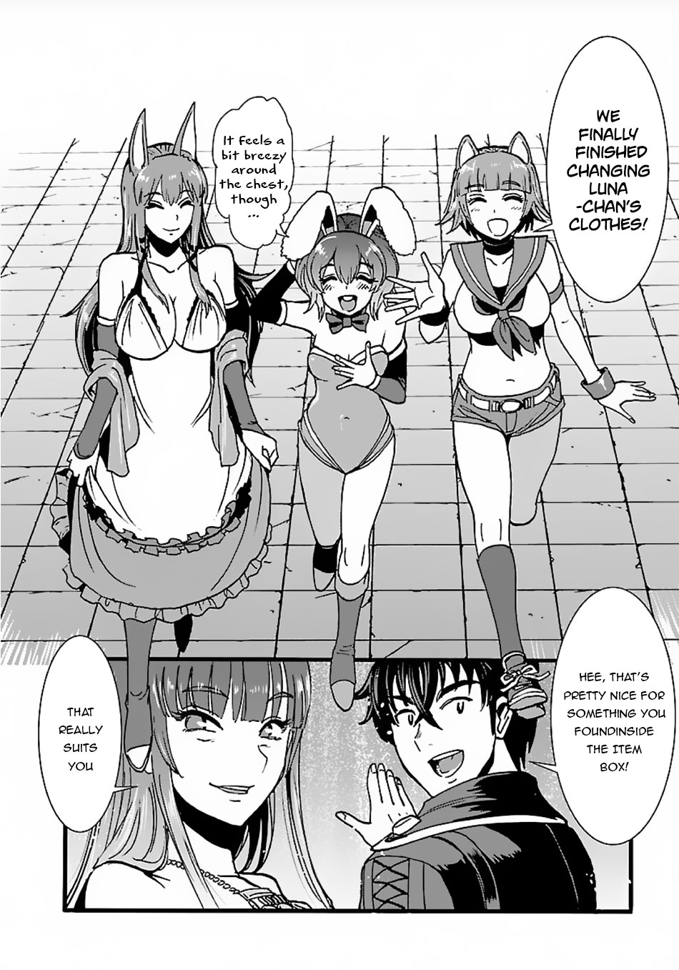 Makikomarete Isekai Teni suru Yatsu wa, Taitei Cheat chapter 16 page 5