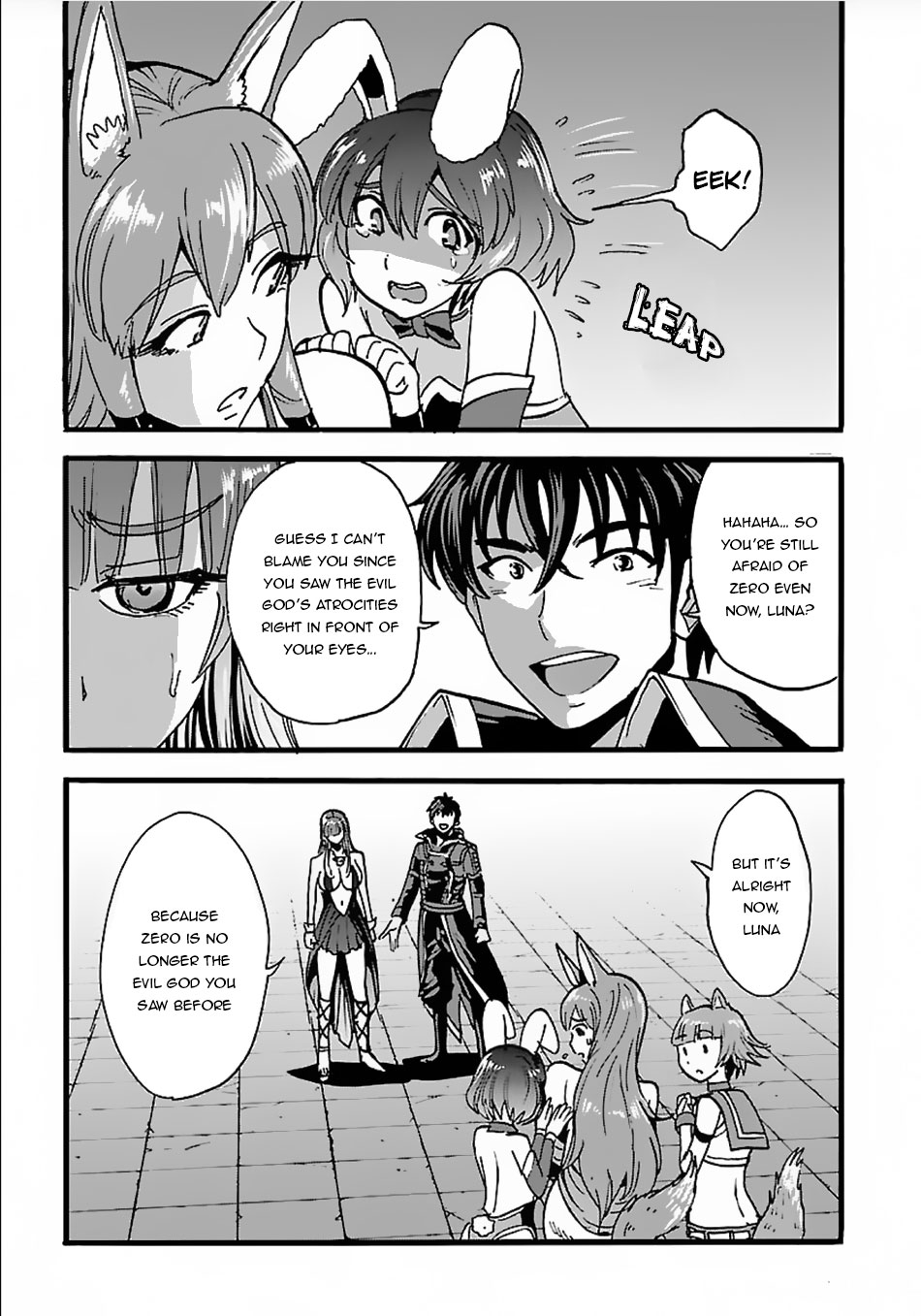Makikomarete Isekai Teni suru Yatsu wa, Taitei Cheat chapter 16 page 6
