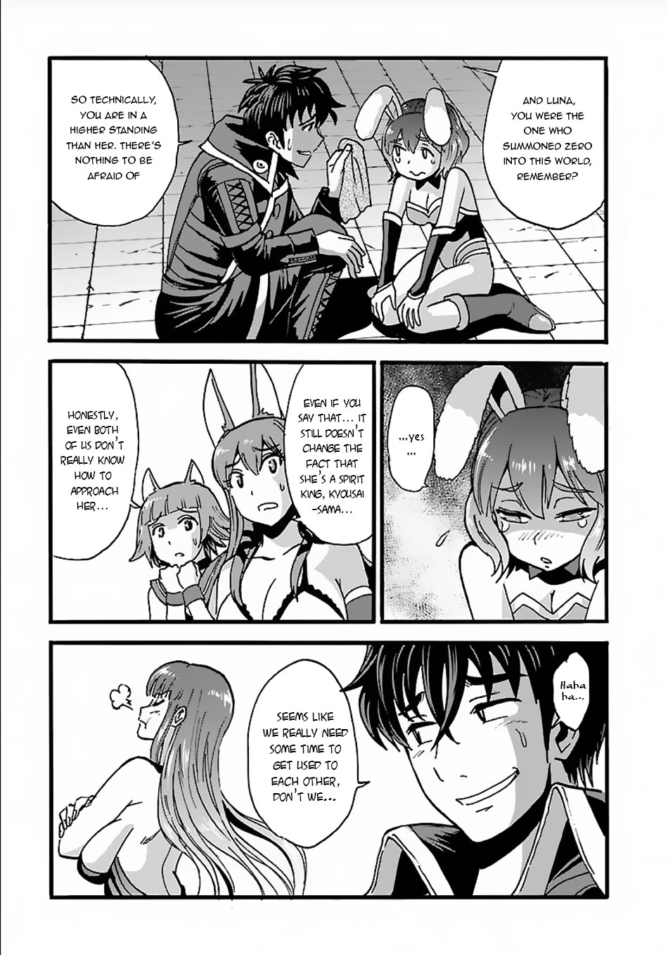 Makikomarete Isekai Teni suru Yatsu wa, Taitei Cheat chapter 16 page 8