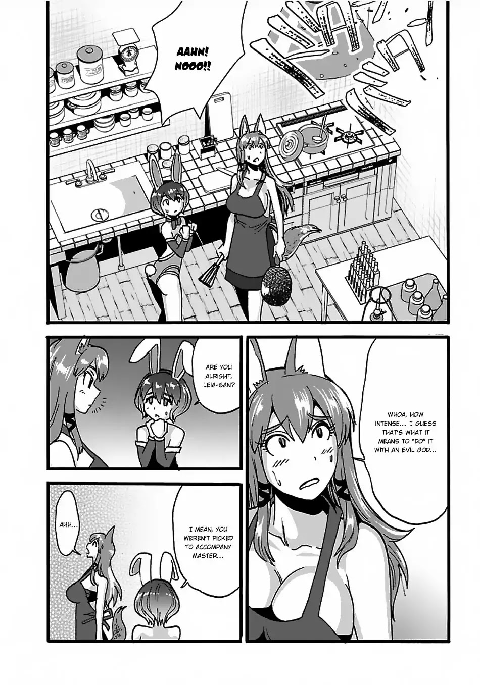 Makikomarete Isekai Teni suru Yatsu wa, Taitei Cheat chapter 17 page 12