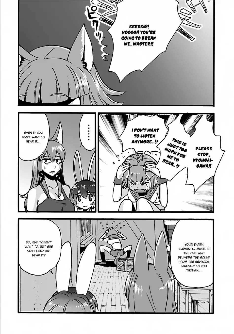 Makikomarete Isekai Teni suru Yatsu wa, Taitei Cheat chapter 17 page 15