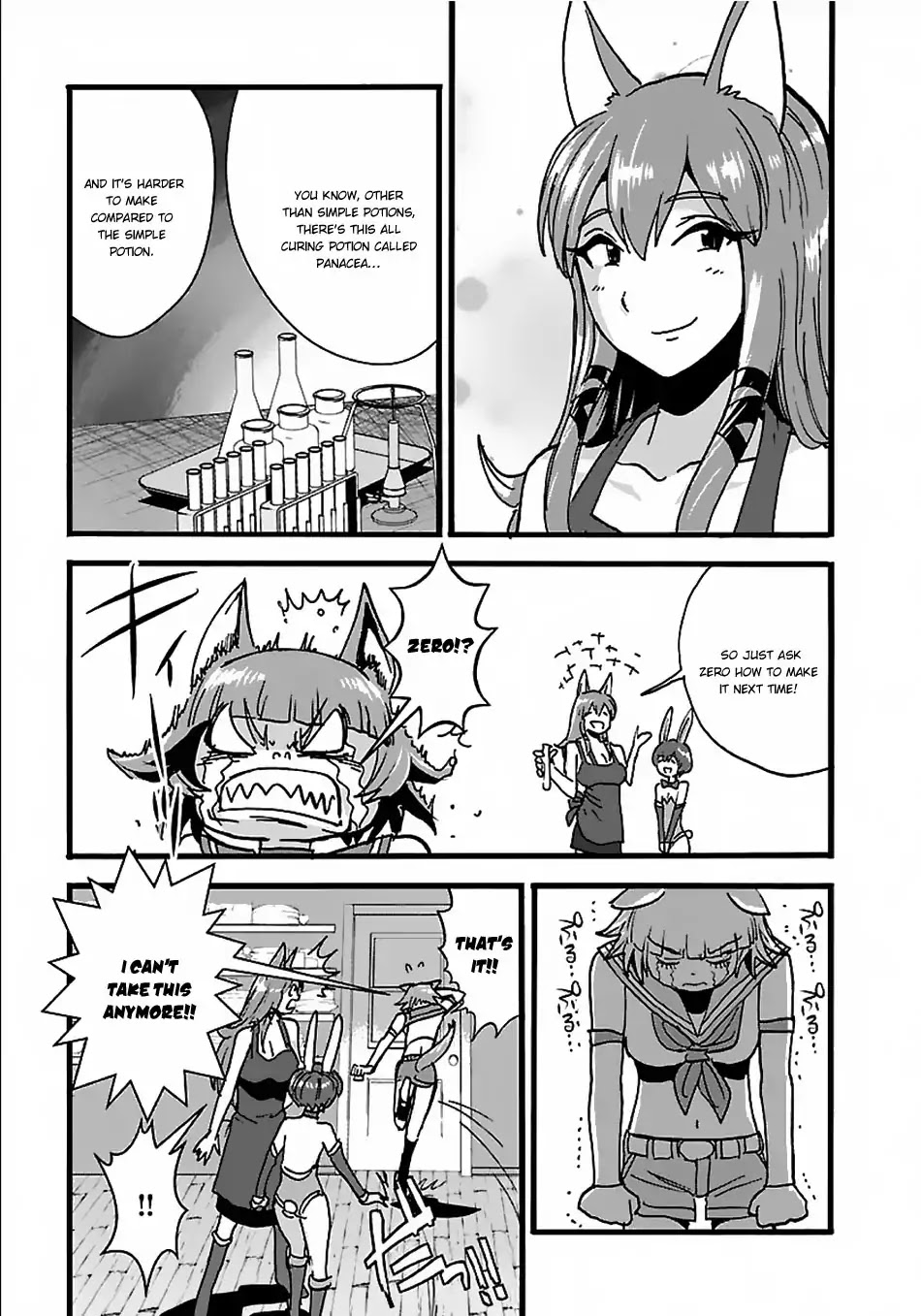 Makikomarete Isekai Teni suru Yatsu wa, Taitei Cheat chapter 17 page 17