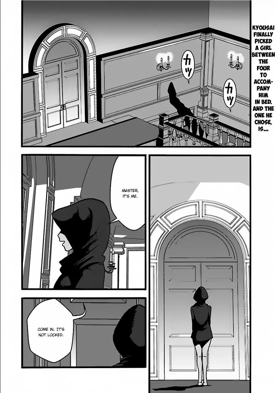 Makikomarete Isekai Teni suru Yatsu wa, Taitei Cheat chapter 17 page 2