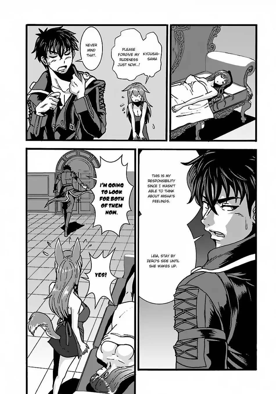 Makikomarete Isekai Teni suru Yatsu wa, Taitei Cheat chapter 17 page 24
