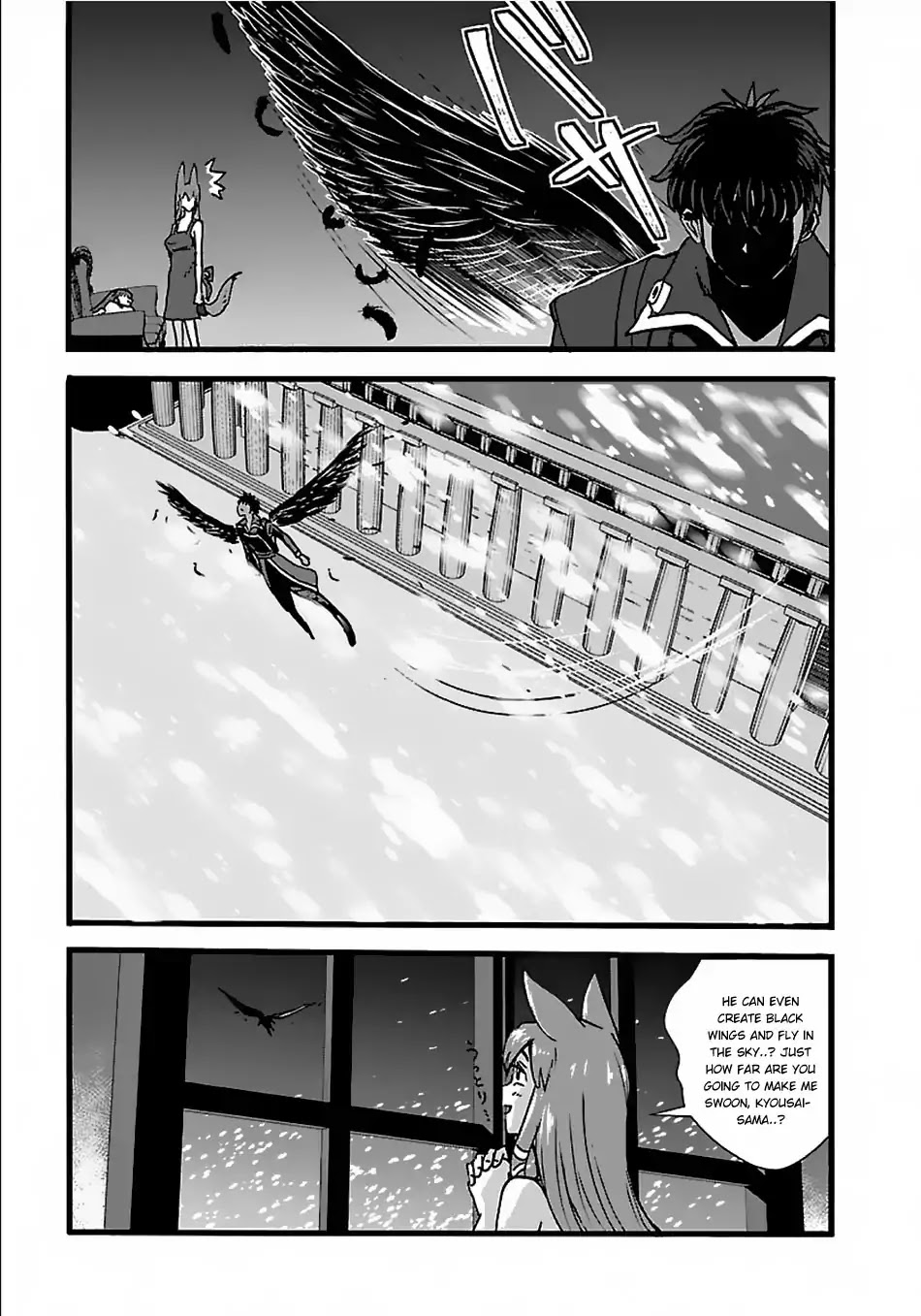 Makikomarete Isekai Teni suru Yatsu wa, Taitei Cheat chapter 17 page 25