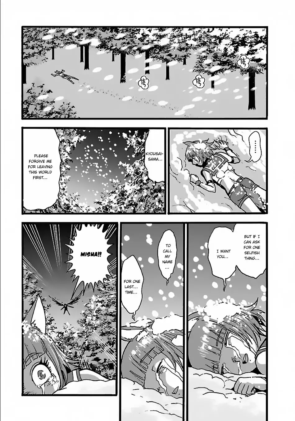 Makikomarete Isekai Teni suru Yatsu wa, Taitei Cheat chapter 17 page 27