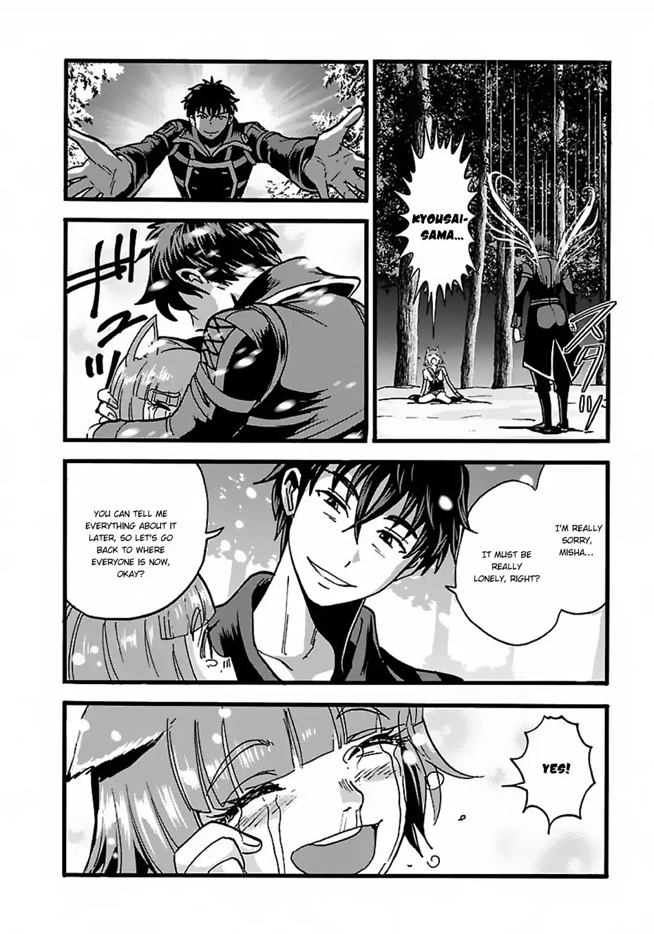 Makikomarete Isekai Teni suru Yatsu wa, Taitei Cheat chapter 17 page 28