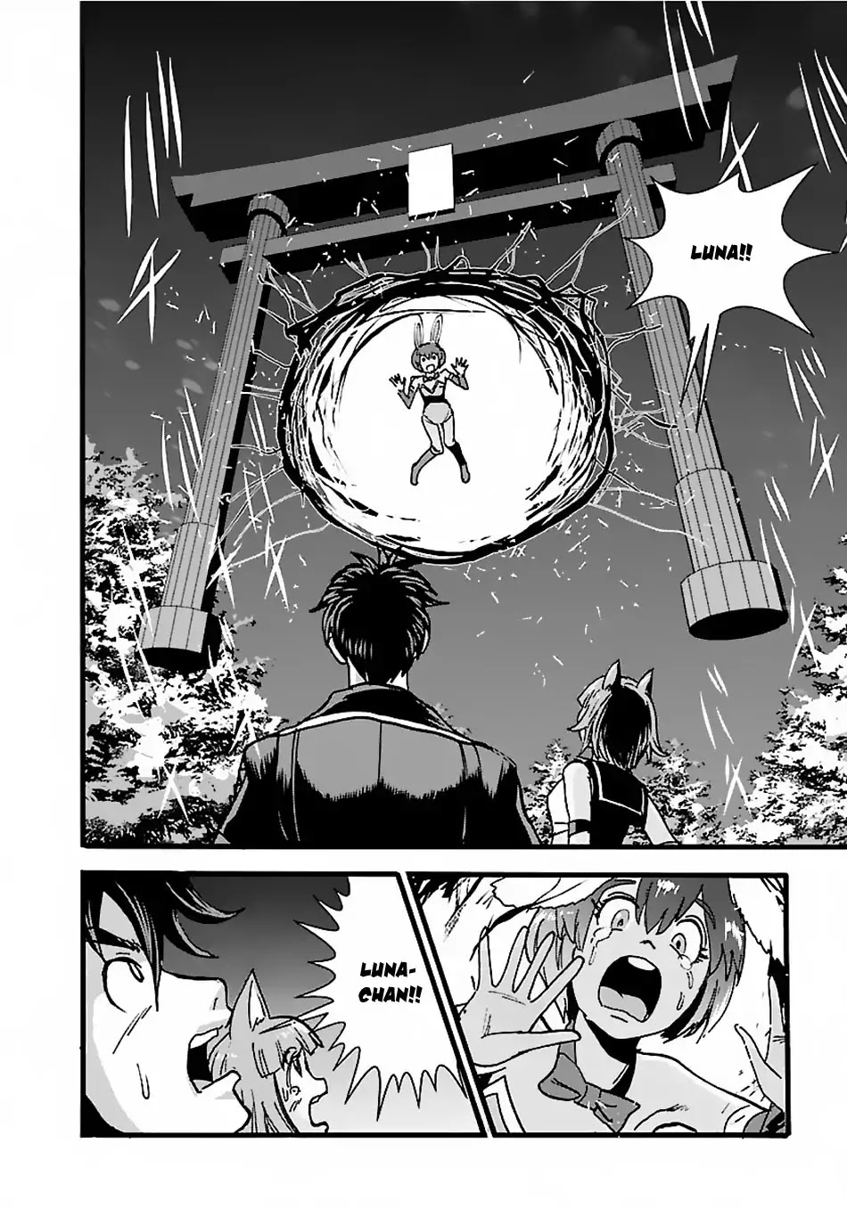 Makikomarete Isekai Teni suru Yatsu wa, Taitei Cheat chapter 17 page 30