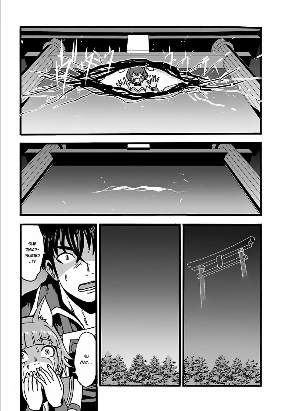 Makikomarete Isekai Teni suru Yatsu wa, Taitei Cheat chapter 17 page 31