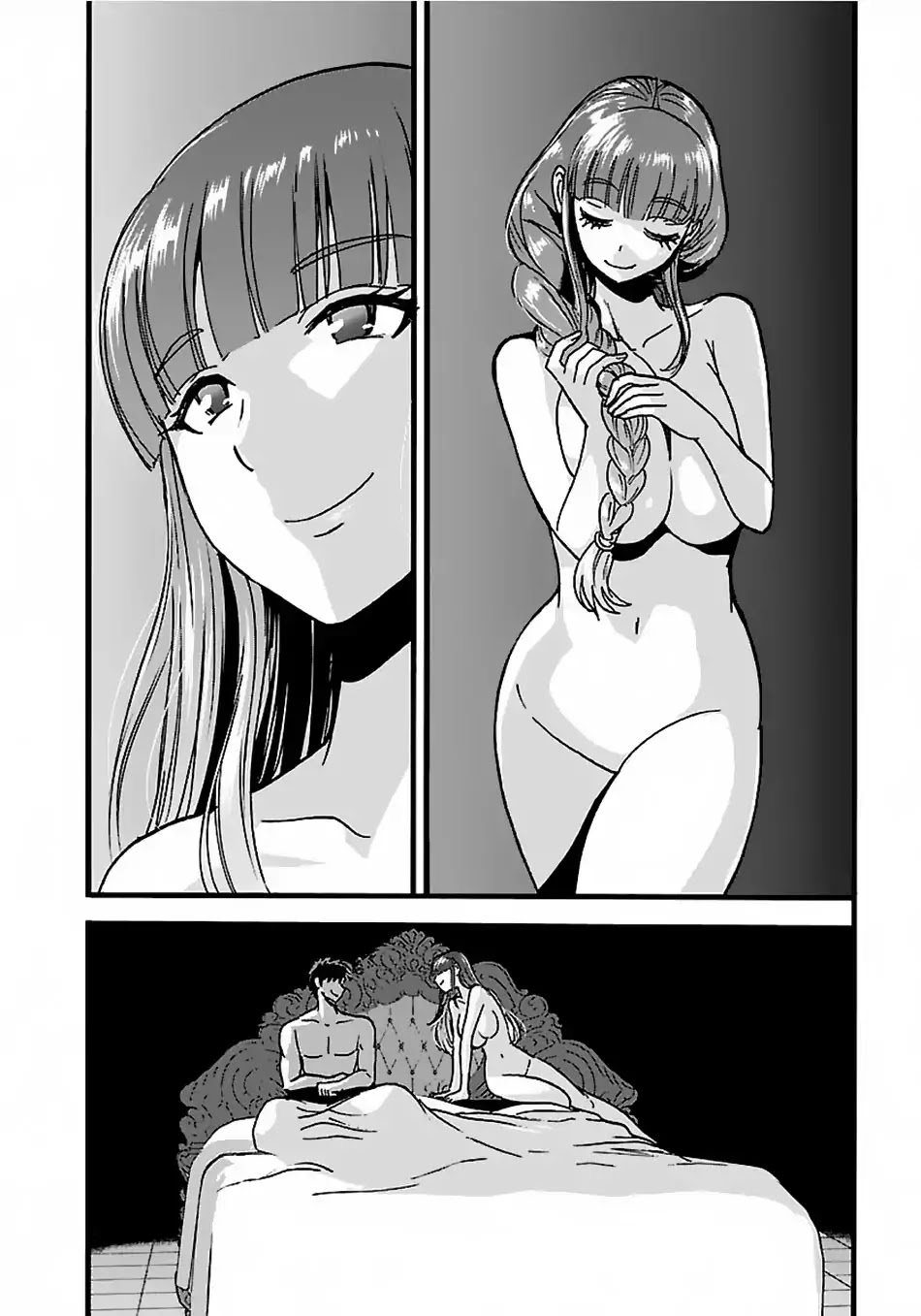 Makikomarete Isekai Teni suru Yatsu wa, Taitei Cheat chapter 17 page 6