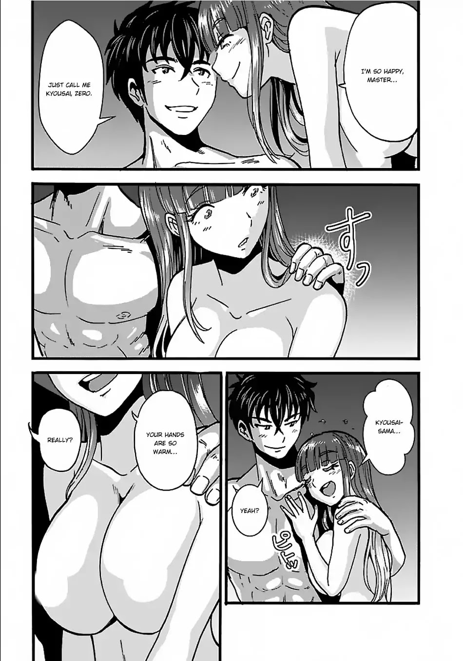 Makikomarete Isekai Teni suru Yatsu wa, Taitei Cheat chapter 17 page 7
