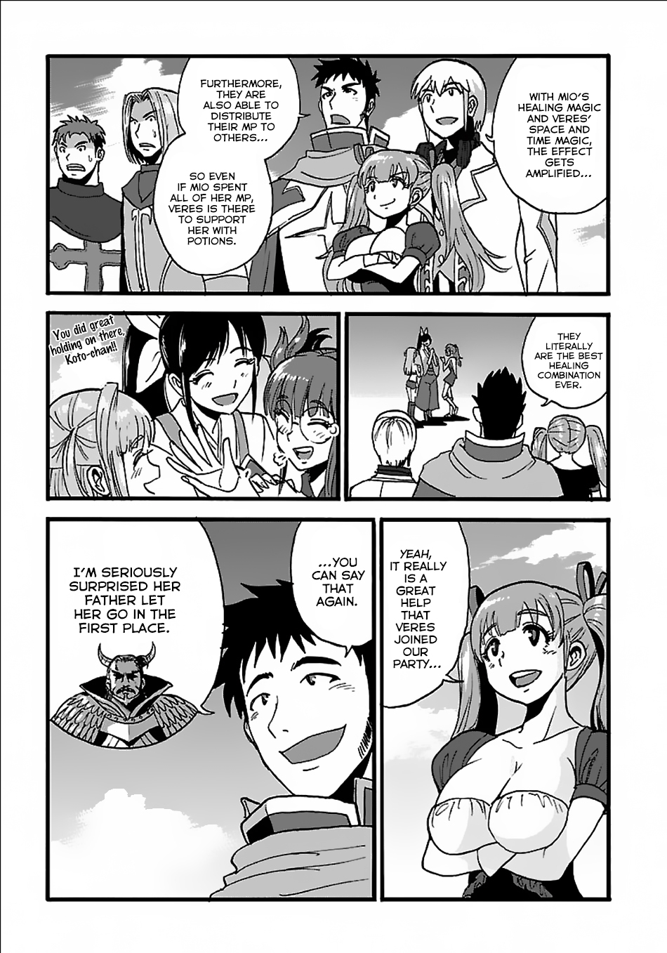 Makikomarete Isekai Teni suru Yatsu wa, Taitei Cheat chapter 18 page 22