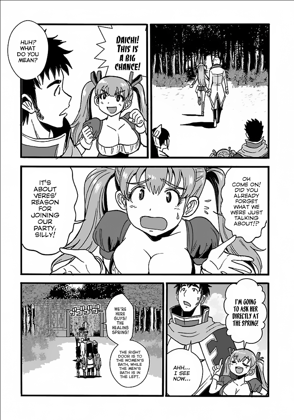 Makikomarete Isekai Teni suru Yatsu wa, Taitei Cheat chapter 18 page 24