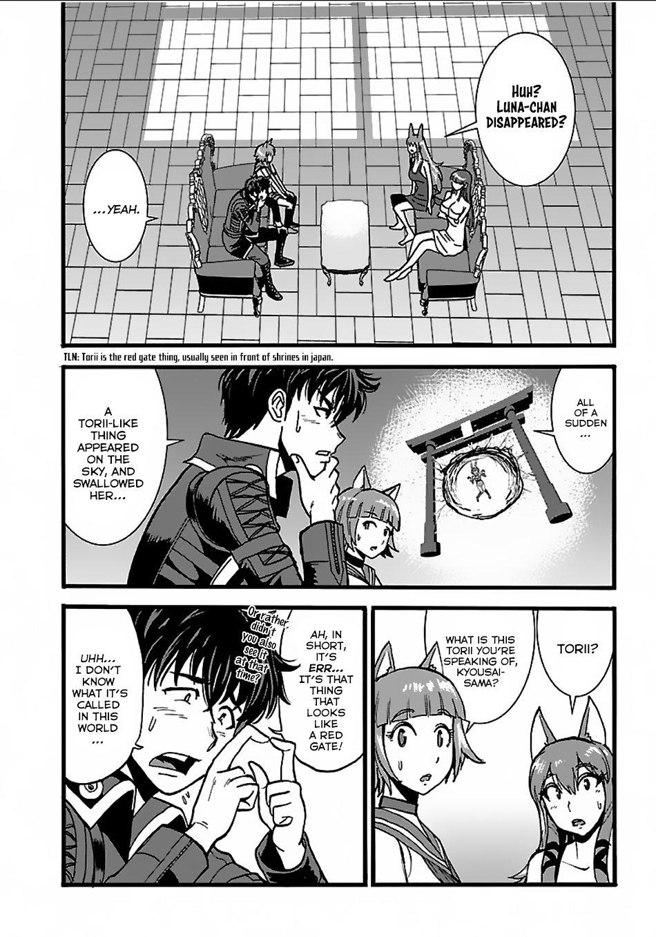 Makikomarete Isekai Teni suru Yatsu wa, Taitei Cheat chapter 18 page 3