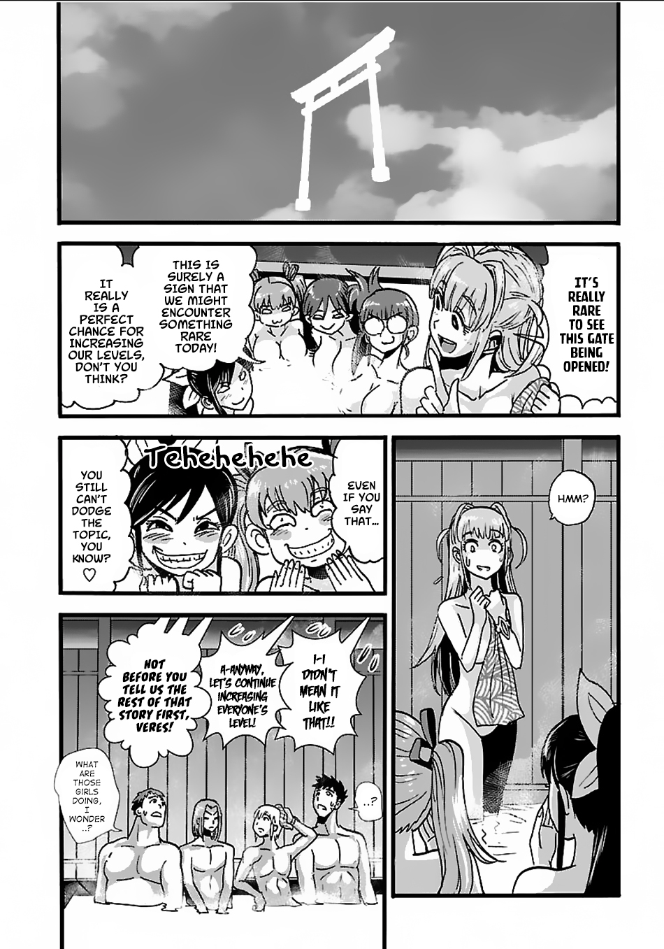 Makikomarete Isekai Teni suru Yatsu wa, Taitei Cheat chapter 18 page 31