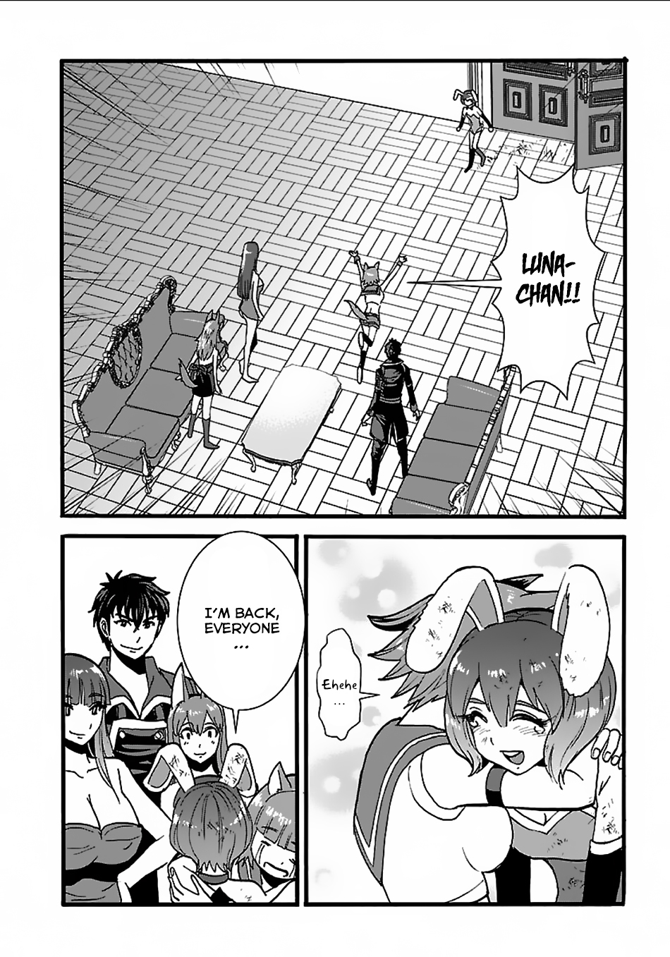 Makikomarete Isekai Teni suru Yatsu wa, Taitei Cheat chapter 18 page 9