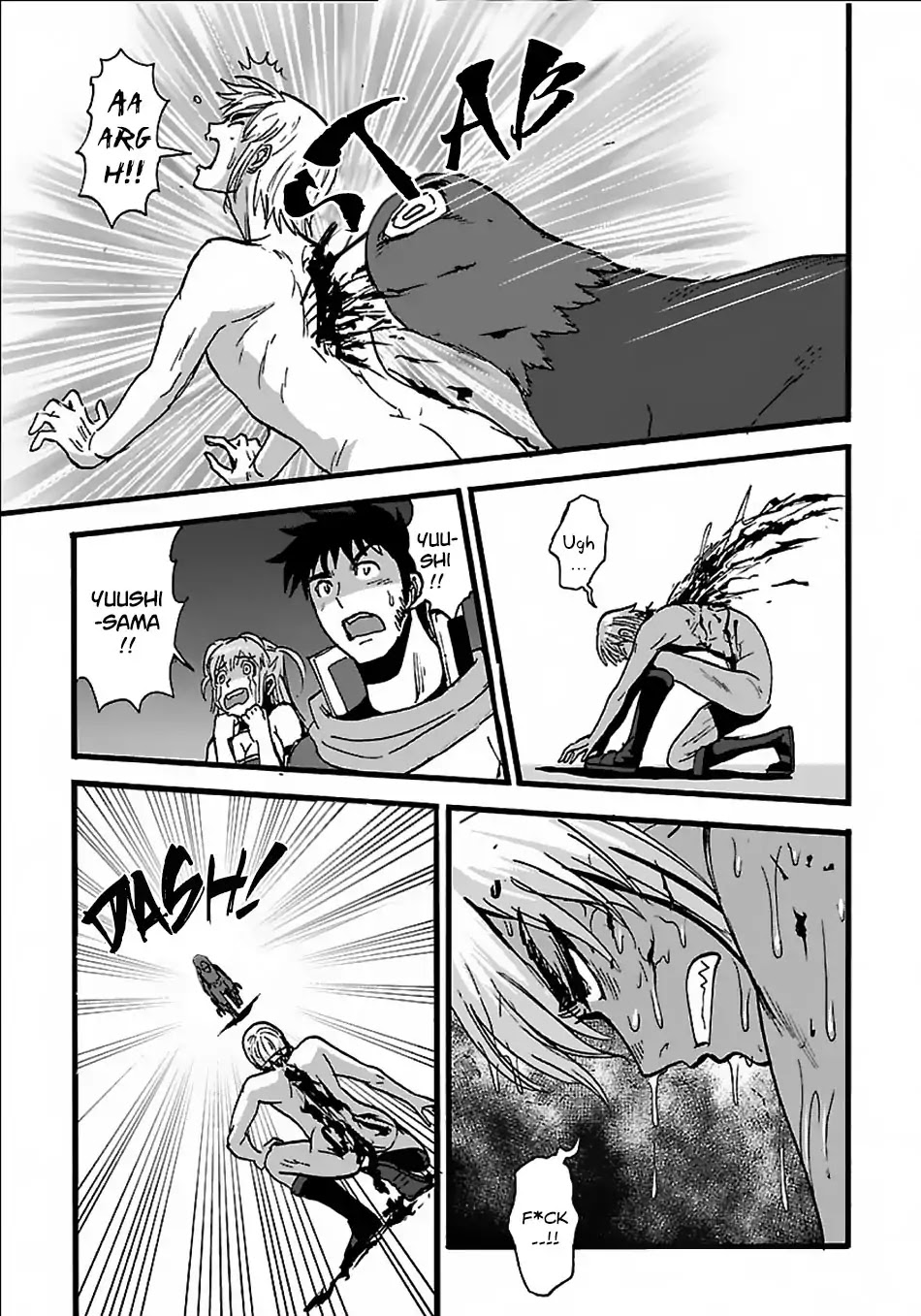 Makikomarete Isekai Teni suru Yatsu wa, Taitei Cheat chapter 19 page 14