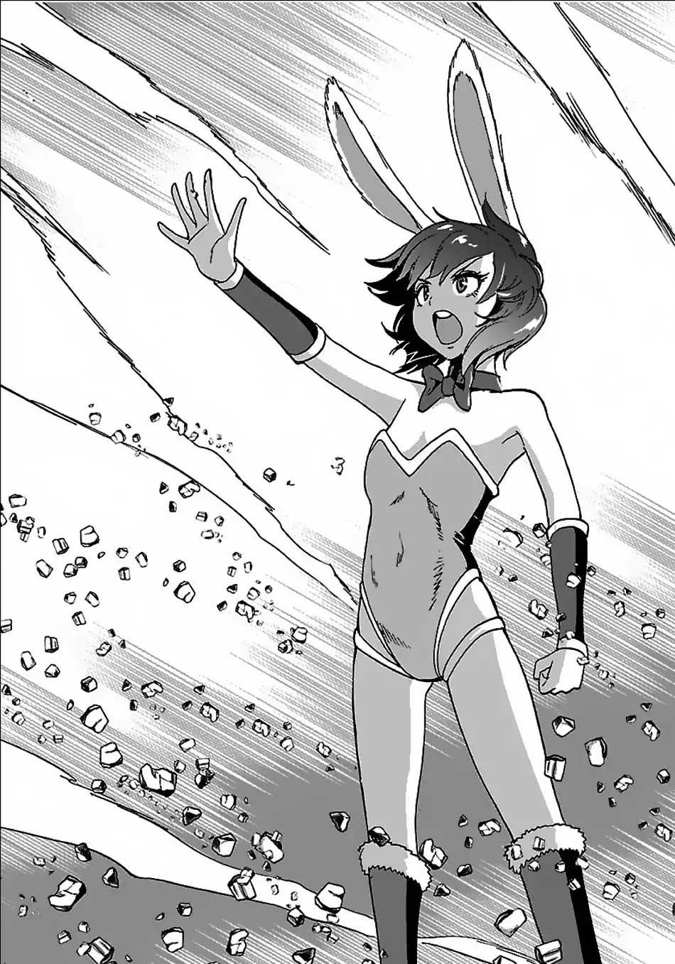 Makikomarete Isekai Teni suru Yatsu wa, Taitei Cheat chapter 19 page 16