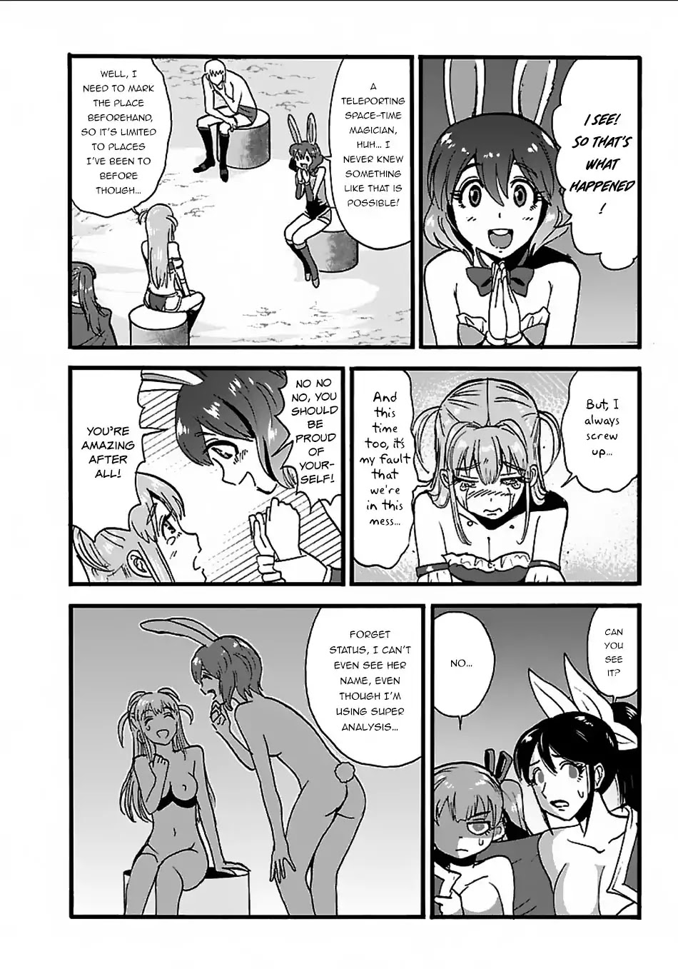 Makikomarete Isekai Teni suru Yatsu wa, Taitei Cheat chapter 19 page 23
