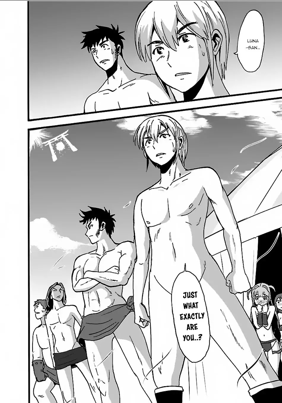 Makikomarete Isekai Teni suru Yatsu wa, Taitei Cheat chapter 19 page 29