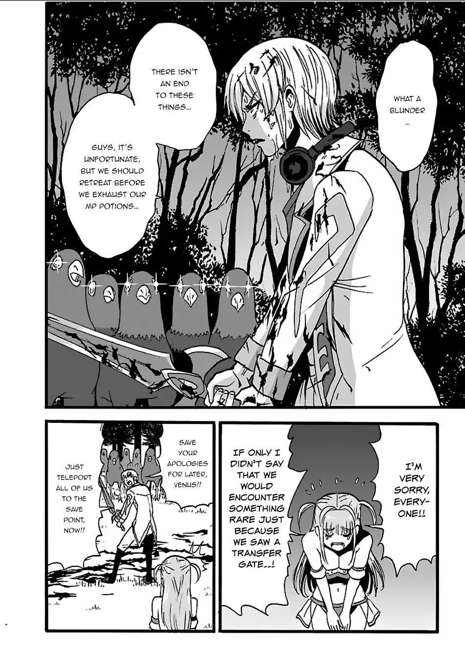 Makikomarete Isekai Teni suru Yatsu wa, Taitei Cheat chapter 19 page 5